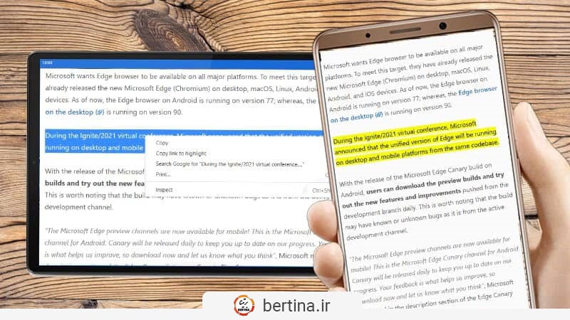 Copy Link to Highlight