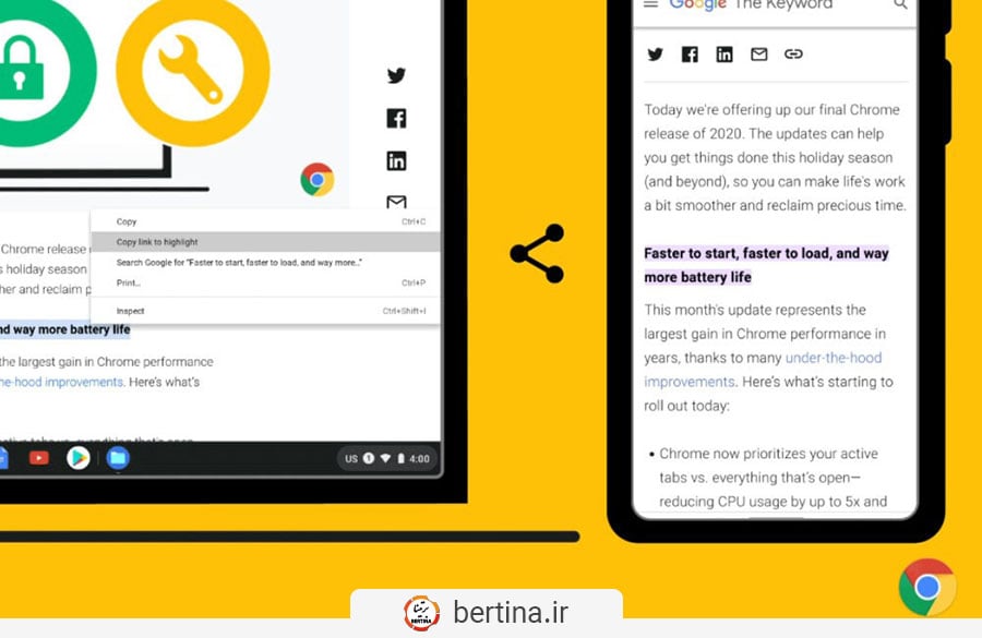 copy link to highlight