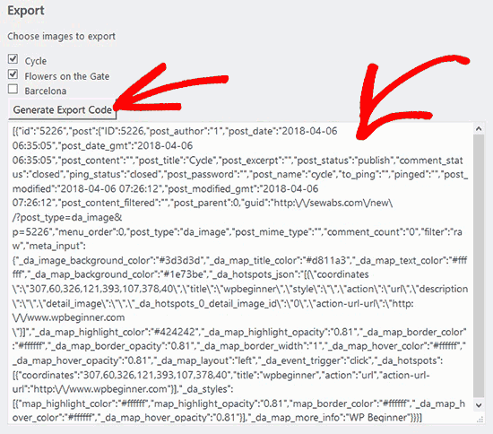برون بری کد تصاویر تعاملی در وردپرس برون بری کد تصاویر تعاملی در وردپرس