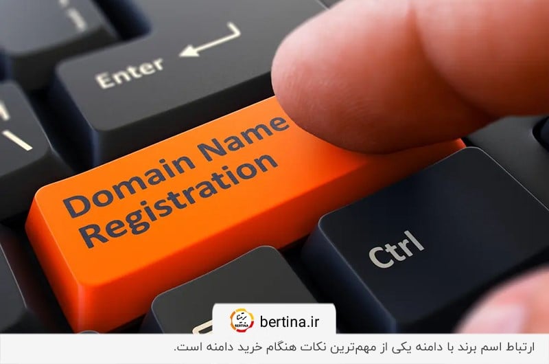 بررسی مزایای خرید دامنه خارجی برای کسبوکارها