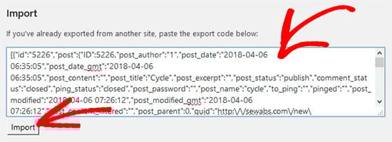 قراردادن کد تصویر تعاملی در پلاگین draw attention قراردادن کد تصویر تعاملی در پلاگین draw attention